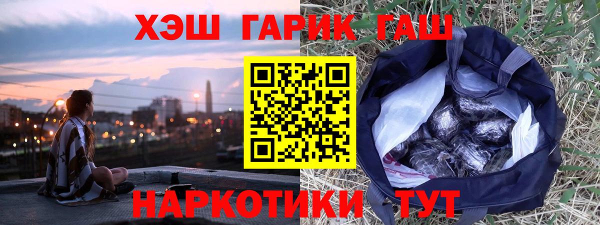 Метадон Чайковский