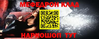 гашишное масло Малгобек
