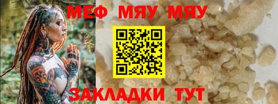 ешки Малоярославец
