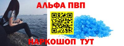 гашишное масло Малгобек