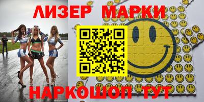 ешки Малоярославец