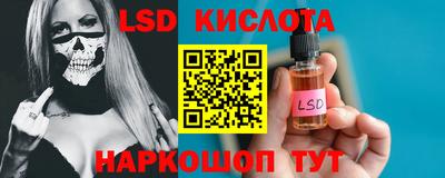гашишное масло Малгобек