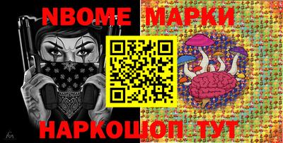 гашишное масло Малгобек