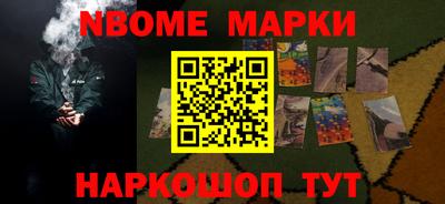 гашишное масло Малгобек