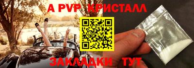 гашишное масло Малгобек