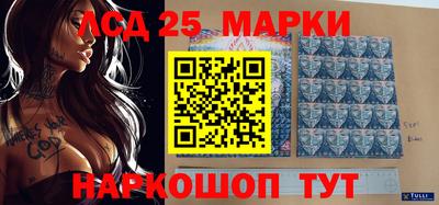 гашишное масло Малгобек
