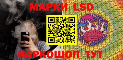 гашишное масло Малгобек
