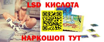 гашишное масло Малгобек