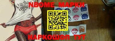 гашишное масло Малгобек