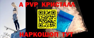 гашишное масло Малгобек