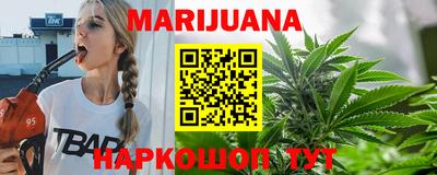 амф Лесосибирск