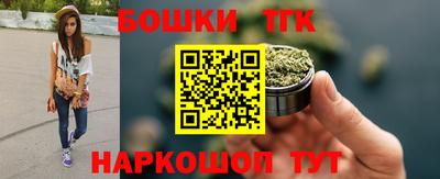 ешки Малоярославец