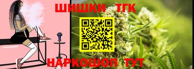 а пвп мука Мариинск