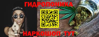 меф Можга