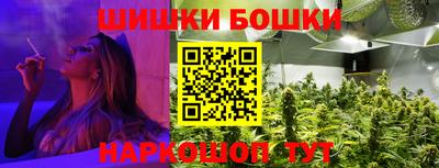 а пвп мука Мариинск