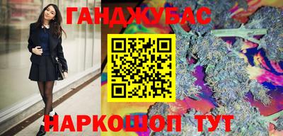 альфа пвп Ликино-Дулёво