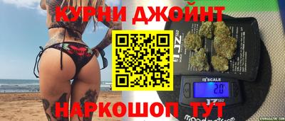 а пвп мука Мариинск