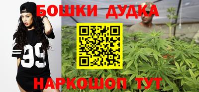 ешки Малоярославец