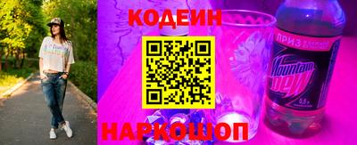 ешки Малоярославец