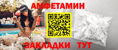 гашишное масло Малгобек