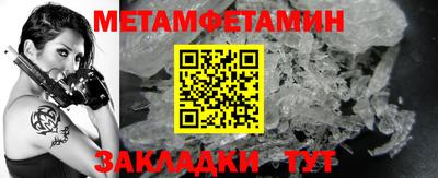 ешки Малоярославец