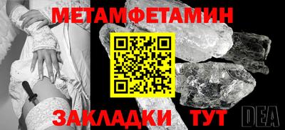ешки Малоярославец
