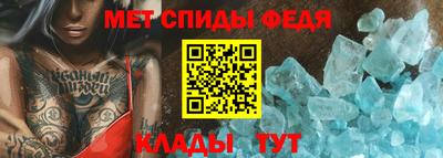 ешки Малоярославец