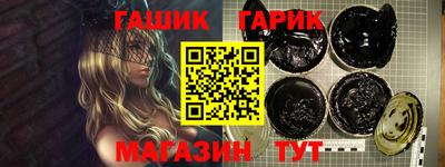 а пвп мука Мариинск
