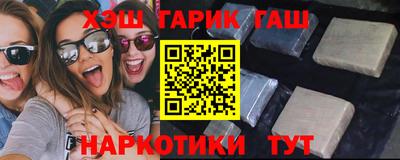 альфа пвп Ликино-Дулёво