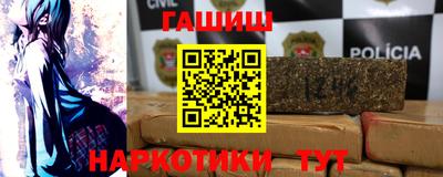 ешки Малоярославец