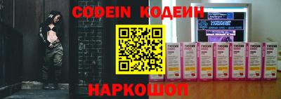 MDMA Моздок