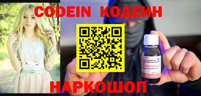 амф Лесосибирск