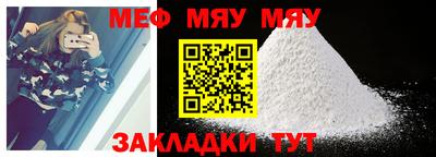 ешки Малоярославец