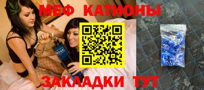 ешки Малоярославец